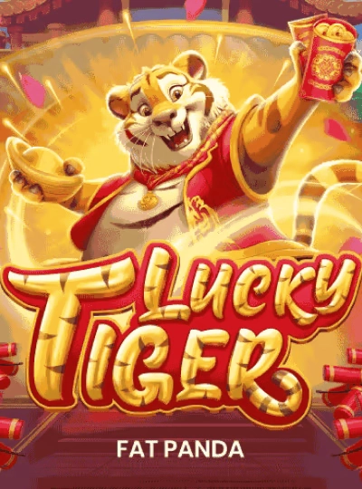 eca444 new game